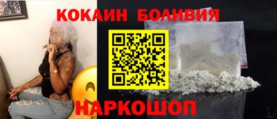 альфа пвп Нальчик