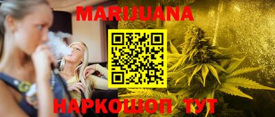 альфа пвп Нальчик