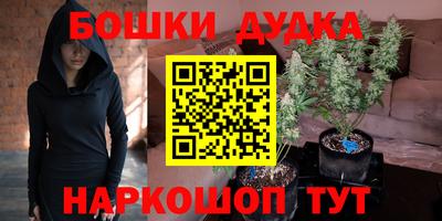 альфа пвп Нальчик