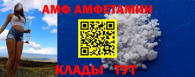трава Нарткала