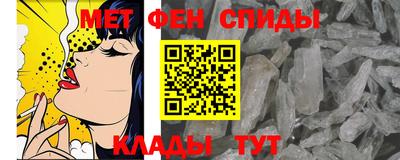 бошки Наро-Фоминск